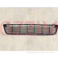 Hilux Vigo 2012 Front Black Bumper Low Grille